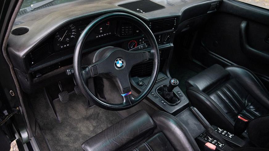 Королевскую BMW M5 выставили на торги