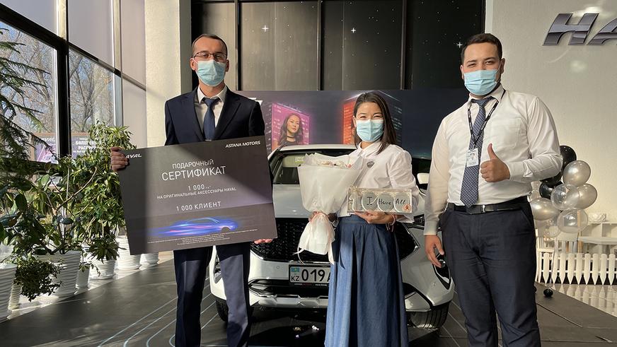 За восемь месяцев продано более 1000 автомобилей HAVAL в Казахстане