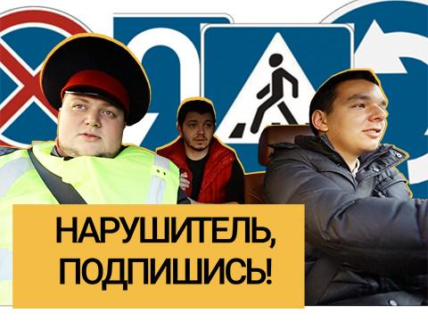 732-media-480-n2