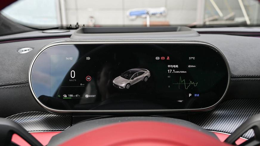 Спортседан Geely Galaxy TT поступил в продажу в КНР