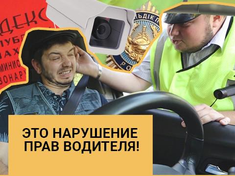 658-media-480360