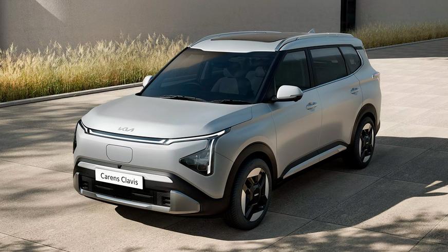Kia Carens Clavis – недорогой кроссовер на батарейках