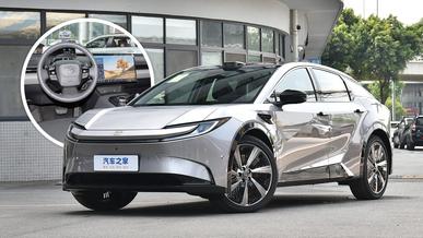 В Китае стартовали продажи самой большой электрической Toyota