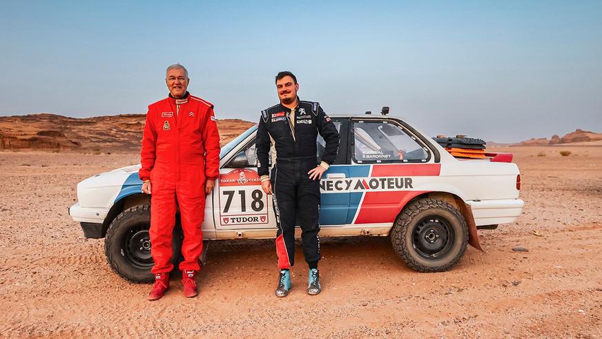 &laquo;Дакар&raquo; жарысы аяқталды