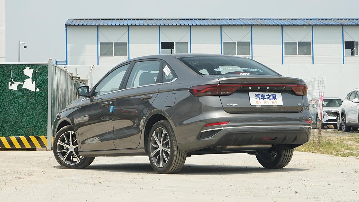 Geely Emgrand, который ждут в Казахстане, обновился в Китае