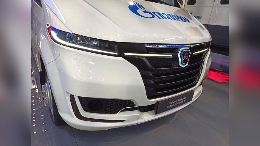 «Газель» нежданно изменилась в лице