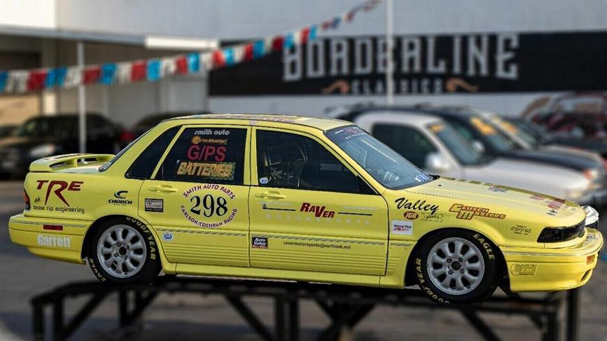 Mitsubishi Galant, способный разогнаться до 360 км/ч, выставлен на продажу