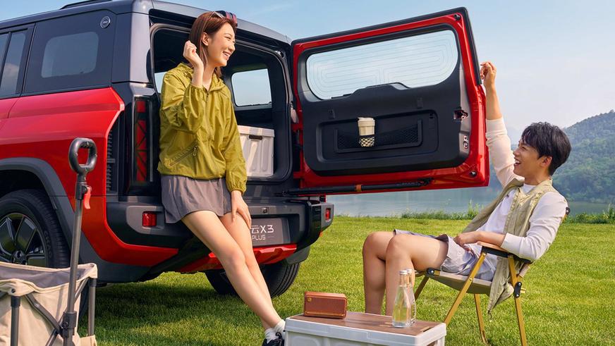 Chery показала два недорогих электрокроссовера из линейки Fulwin