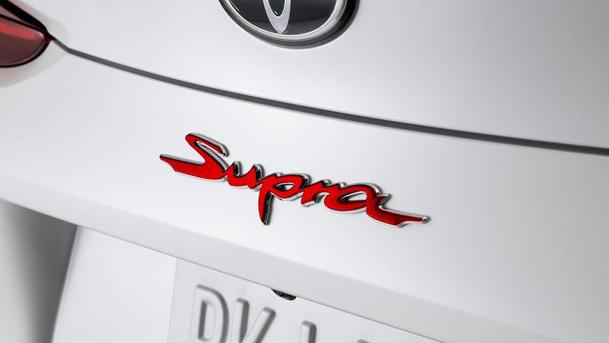 Toyota Supra получила механику