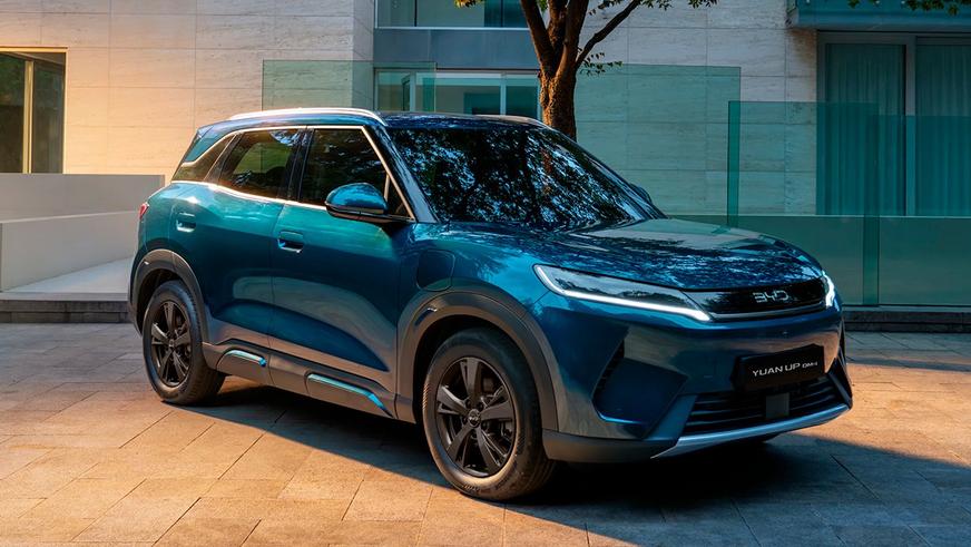 Гибридный BYD Yuan Up готовят к продаже в Казахстане