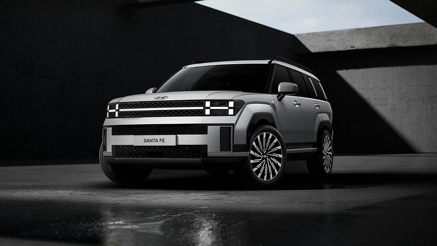 Hyundai опубликовала первые фото Santa Fe пятого поколения