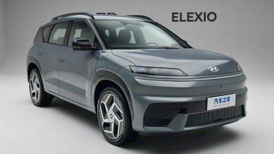 Первый электрический Hyundai для Китая. Озвучены цены