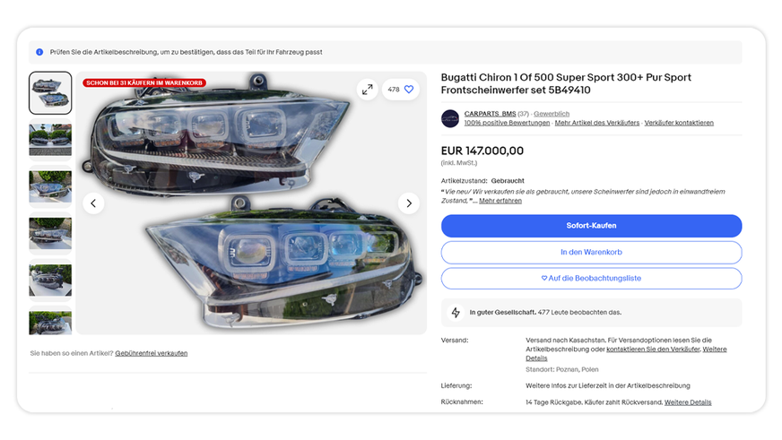 Сколько стоят фары Bugatti Chiron