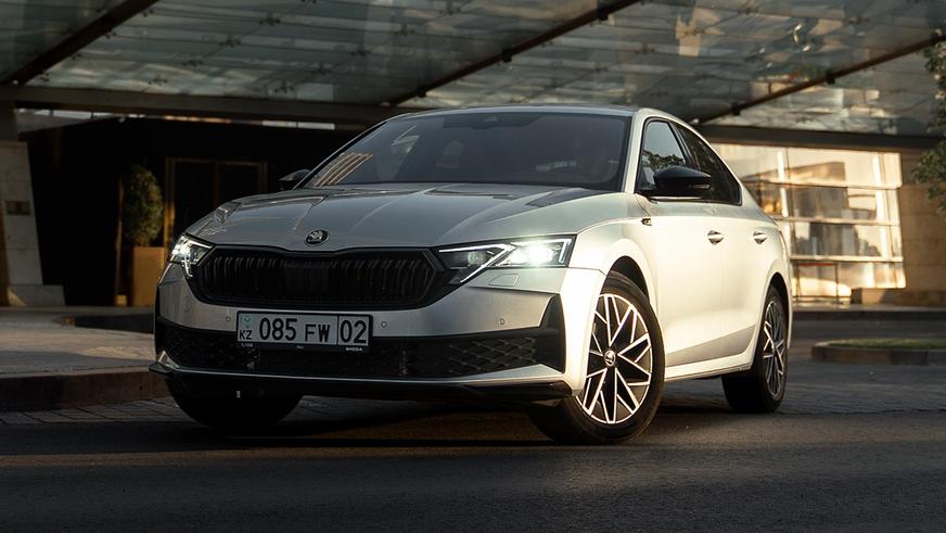 Сколько стоит обновлённая Škoda Octavia в Казахстане