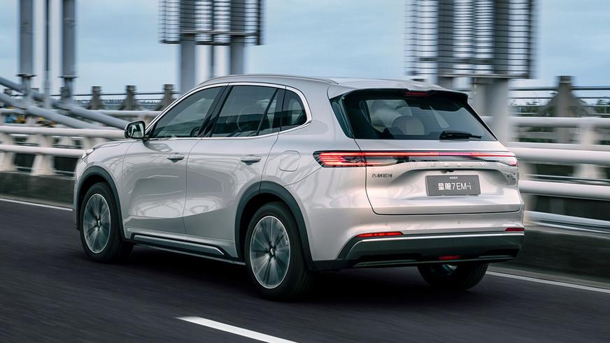 Гибридный Geely EX5 будут выпускать в Казахстане