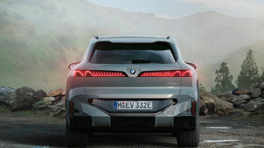 Представлен новый BMW X5
