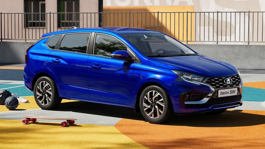 Lada Iskra появилась в продаже в Казахстане: сколько стоит?