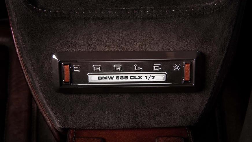 Carlex доработала BMW 635 CSi