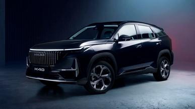 Представлена третья модель возрождённой Volga