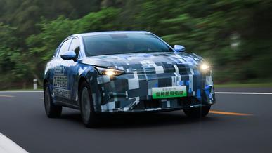 Гибридная силовая установка Geely расходует 2.67 литра на 100 км