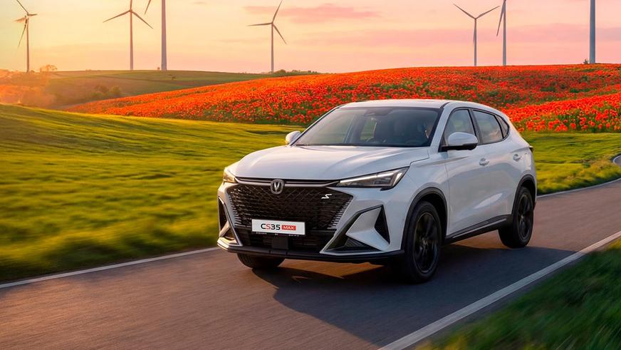 Сколько стоит Changan CS35 Max, он же X5 Plus, в Казахстане