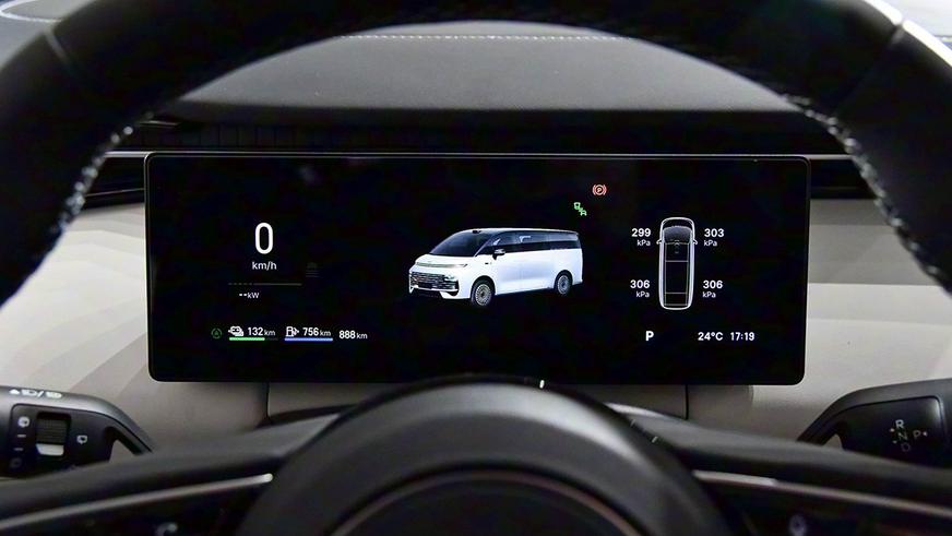 Geely открыла в КНР приём заказов на вэн V900