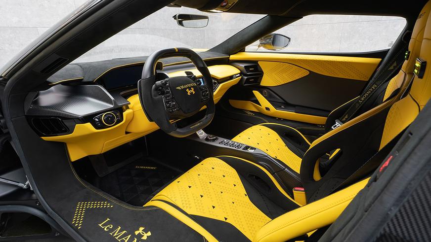 https://www.mansory.com/car/under-armour-le-mansory