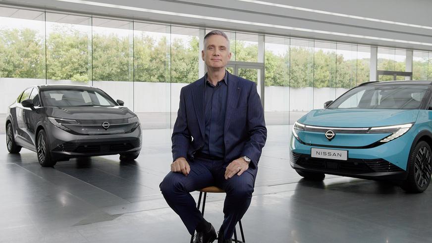 Новый Nissan Leaf станет самым обтекаемым в истории