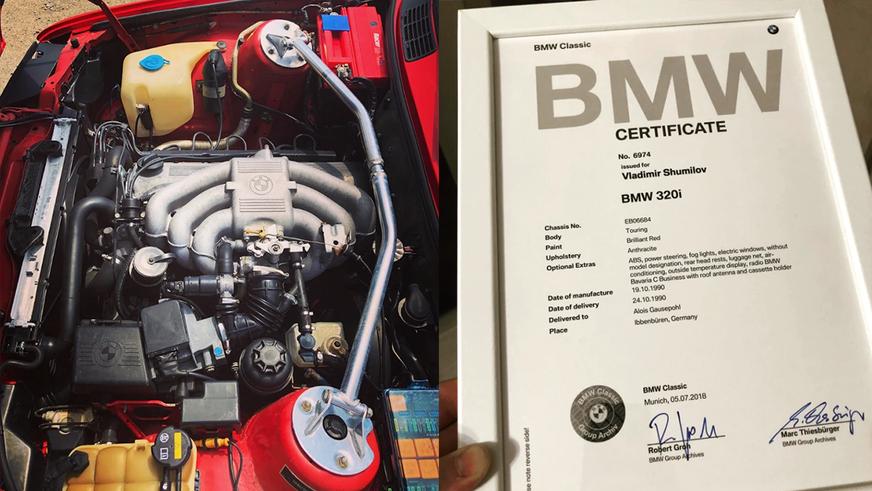 От Ford F-450 до универсала BMW E30: интересные объявления на Kolesa.kz