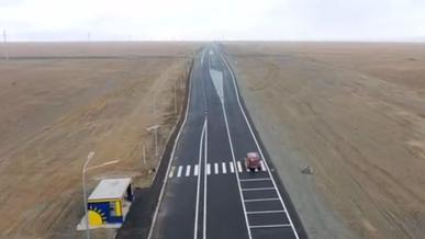 Үшарал&nbsp;&mdash; Достық тас жолы ашылды