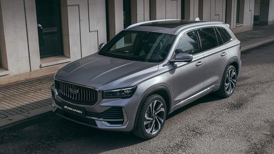 В России сертифицировали новую «Волгу»