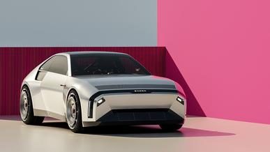 Культовую Škoda переосмыслили на современный лад