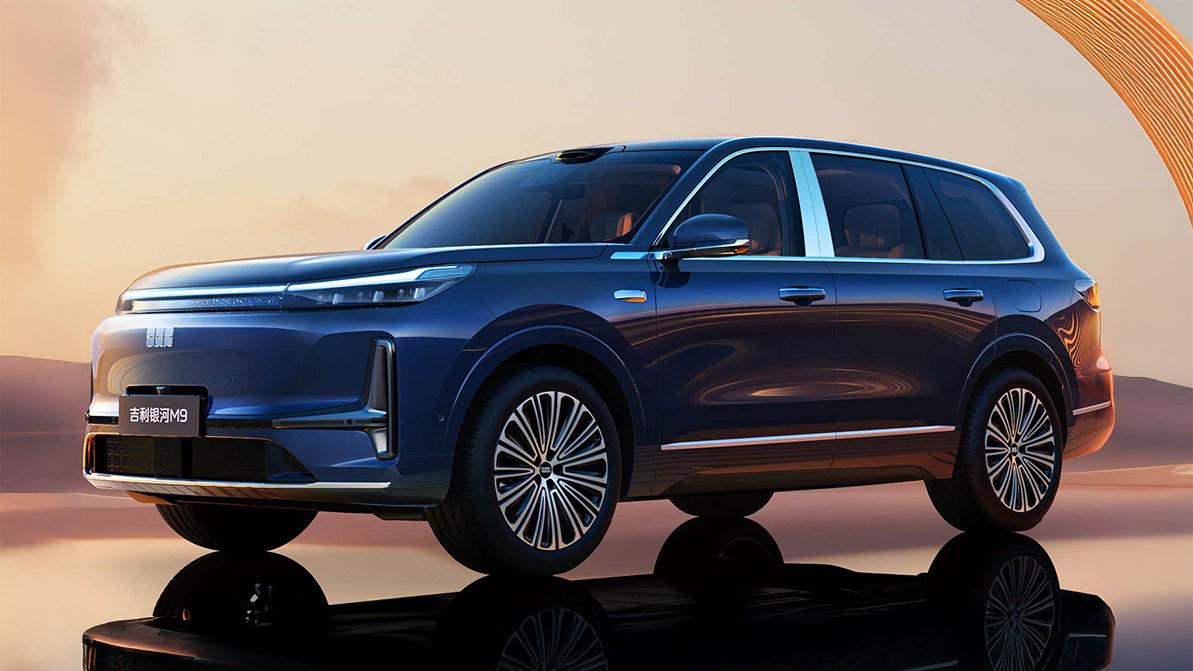 Geely Galaxy M9-дың алғашқы суреттері