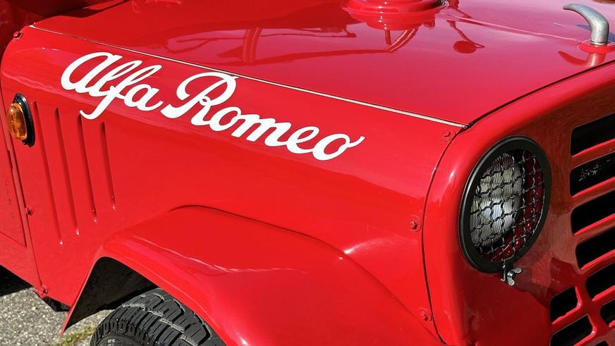 Редкий внедорожник Alfa Romeo появился на торгах