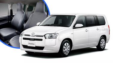 В Японии до сих пор можно приобрести вместительную «тойоту» за 12 000 $