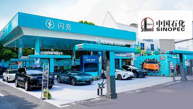 BYD жанармай бекетін қуаттау станциясына ауыстырып жатыр