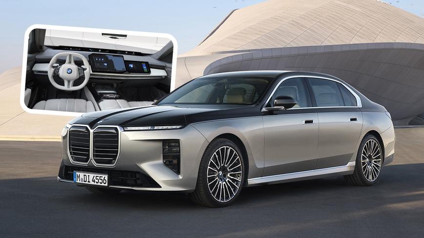 7-сериялы BMW жаңарды