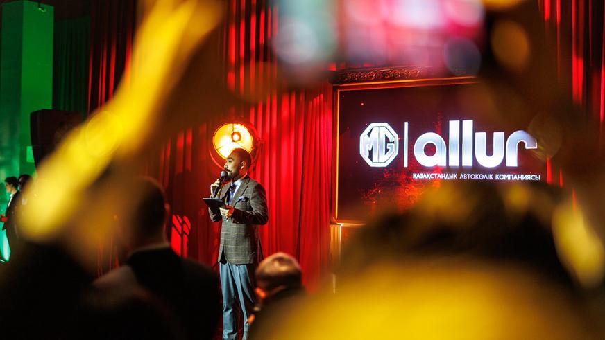 Перезапуск MG в Казахстане: какие появились модели и как изменились цены?