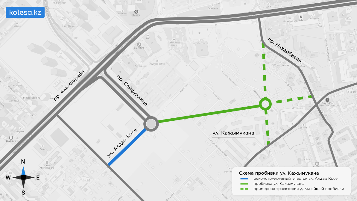 Будут ли пробивать проспект Назарбаева в Алматы?