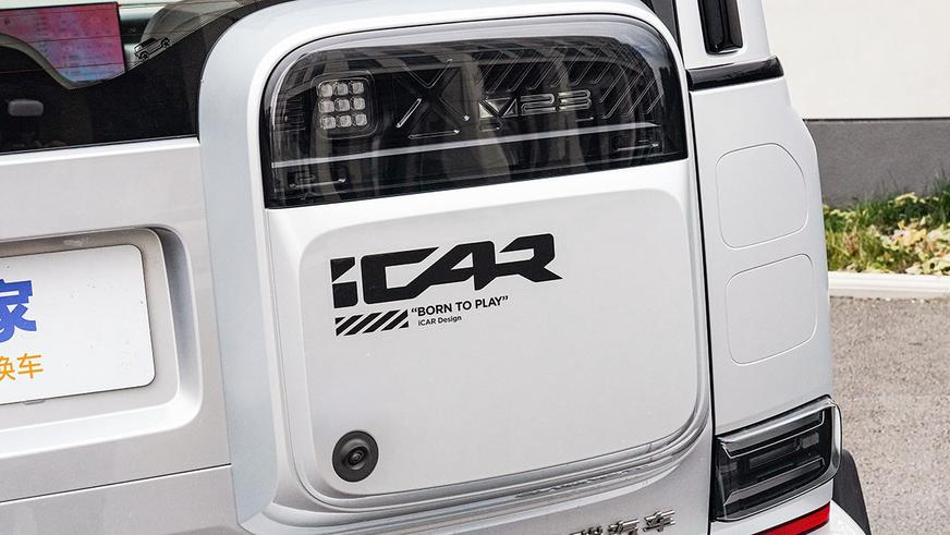 У Chery появился забавный «внедорожник» iCar V23