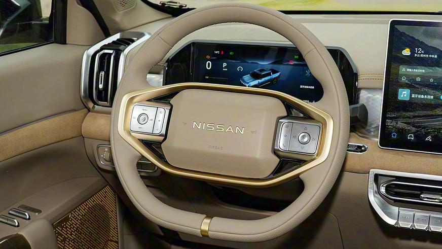 Новый пикап Nissan Frontier Pro появился в продаже в Китае