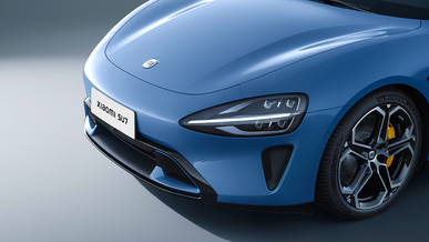 Xiaomi жылдық жоспарын мерзімінен бұрын орындады