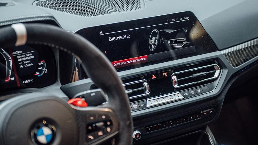 Редчайшее суперкупе BMW 3.0 CSL ищет нового хозяина