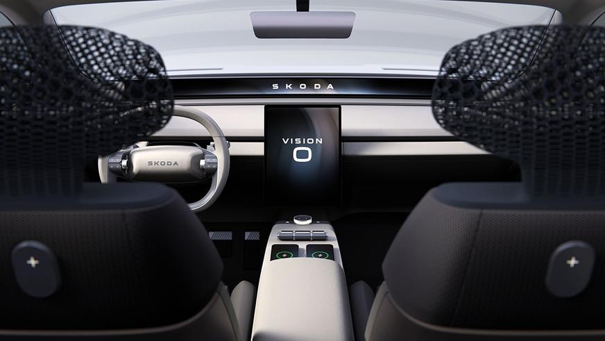 Концепт Škoda Vision O стал предвестником будущей «Октавии»