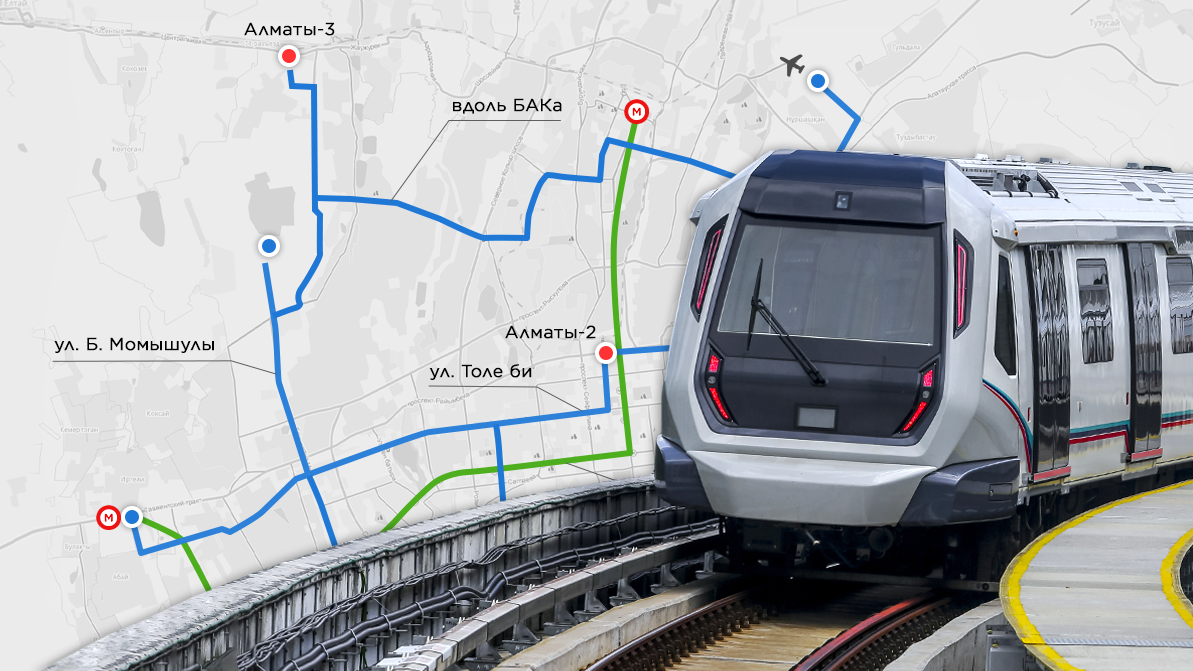 Скоростные трамваи в Алматы поедут в Орбиту и аэропорт