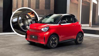 Қытайлық Smart #2-нің премьерасы өтті