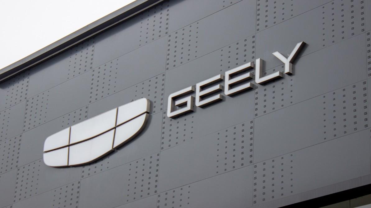 Автопроизводителем №1 в Китае хочет стать Geely