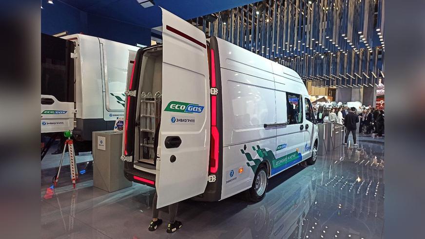 «Газель» нежданно изменилась в лице