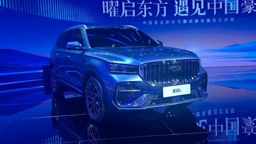 Geely Monjaro получил другой салон после обновления