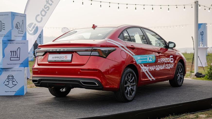 Бюджетный седан Chery Arrizo 6 поступил в продажу в Казахстане